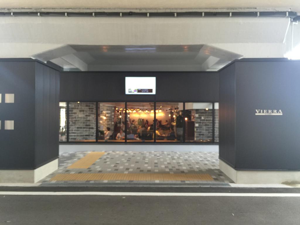 Bonsai Guest House Osaka Exterior foto